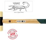Vessel Plastic Head Soft Hammer/Mallet 70x2 Size 2, 13.78 inch Handle (Made in Japan)