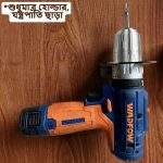 Drill Machine Holder Stainless Steel Made (Made in Bangladesh) - Image 2