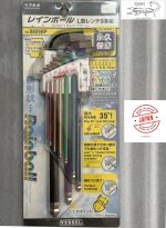 Vessel Rainball Ball Head Allen Key/hex / L-wrench Keys 9 pieces Set, Made in Japan. - Image 4
