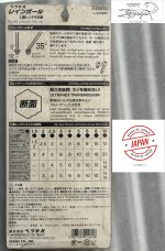 Vessel Rainball Ball Head Allen Key/hex / L-wrench Keys 9 pieces Set, Made in Japan. - Image 5