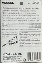 Vessel Power Screw driver bits for cordless screw driver, electric screw driver, Made in Japan. - Image 3