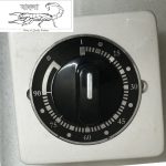 "Bangla' Timer Switch AC 220 / 250/120 V, DC,  90 Minutes with False Plate: The Perfect Blend of Precision and Reliability!