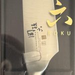 Japanese Chef Kitchen Knife 12.8", 5000 ST Shoso Series,KAI SEKI MAGOROKU, Model-AB5102 (Made in Japan)