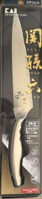 Japanese Chef Kitchen Knife 12.8", 5000 ST Shoso Series,KAI SEKI MAGOROKU, Model-AB5102 (Made in Japan)