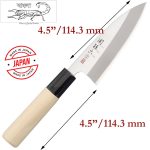 Japanese Deba Kitchen Chef knife 9 inch (215 mm), Magnolia wood handle, KAI SEKI MAGOROKU (Made in Japan) - Image 3