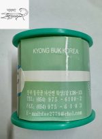 Original High Quality Flux Cored Solder Wire/ Solder Lead/ Rang/Rung 1.6 mm dia, 2.2% Flux Core, 1 kg, DAE KIL METAL Best for Soldering with Free Soldering Iron Stand (Authentic Made in Korea) - Image 2