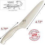 Japanese Petty Kitchen Chef Knife 10.5", 5000 ST Shoso Series,KAI SEKI MAGOROKU, Model-AB5105 (Made in Japan) - Image 3