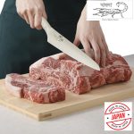 Japanese Petty Kitchen Chef Knife 10.5", 5000 ST Shoso Series,KAI SEKI MAGOROKU, Model-AB5105 (Made in Japan) - Image 2