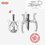 Bearing | Gear Puller Remover Jaw Universal Triangle Puller 3-pins / 3 Jaws WGP3A04 WADFOW