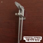 Vernier Caliper Holder Stainless Steel Made, Holds Two Vernier Calipers