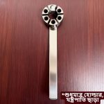 Single Wall Hook SS Made (Made in Bangladesh) - Image 3