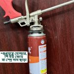 Ratchet Wrench / paint Gun Holder  Stainless Steel Made (Made in Bangladesh) - Image 3