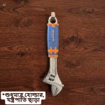 Single Wall Hook SS Made (Made in Bangladesh)