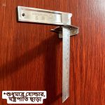 Try Square / Matam Holder SS Made (Made in Bangladesh)
