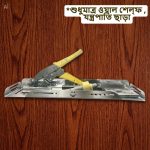 Wall Shelf SS Made (Made in Bangladesh)